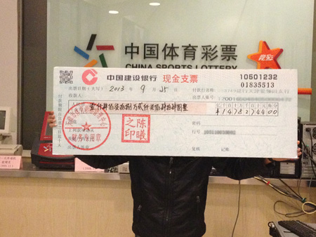 更新赛事动 更新赛事动