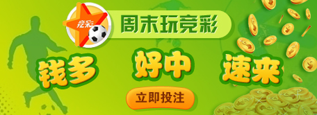 按照提示完 按照提示完